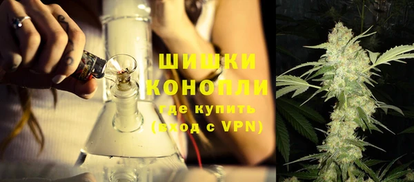 кокаин VHQ Белокуриха